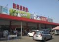 Tampak Depan Bravo Supermarket Jombang